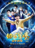 清宫性史5电影完整版